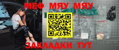 MDMA Владикавказ