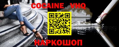 MDMA Владикавказ