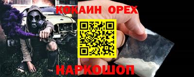 MDMA Владикавказ
