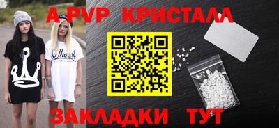 марихуана Владимир