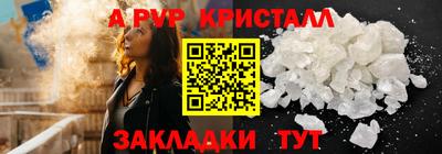 марихуана Владимир