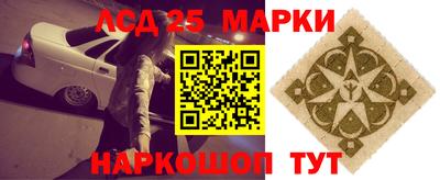 марихуана Владимир