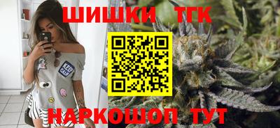 марихуана Владимир
