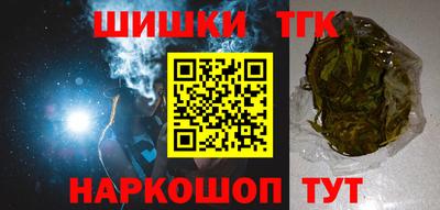 MDMA Владикавказ