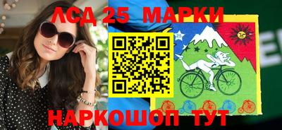 марихуана Владимир