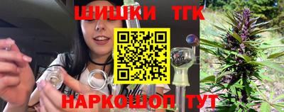 MDMA Владикавказ