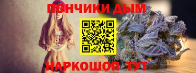MDMA Владикавказ