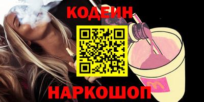 марихуана Владимир
