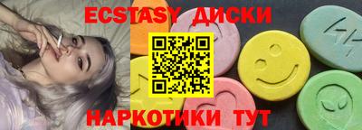марихуана Владимир