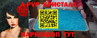 MDMA Владикавказ