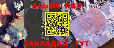 марихуана Владимир