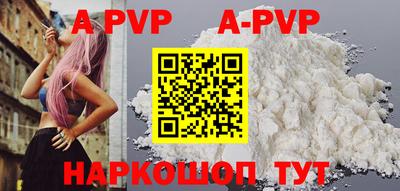 марихуана Владимир