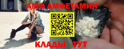 MDMA Владикавказ