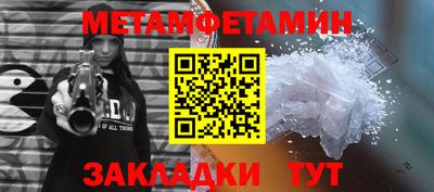 MDMA Владикавказ