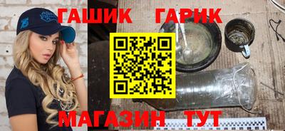 марихуана Владимир