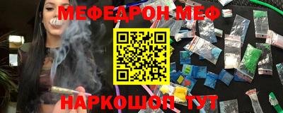 MDMA Владикавказ