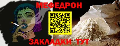 MDMA Владикавказ