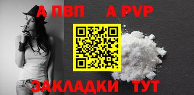 MDMA Владикавказ