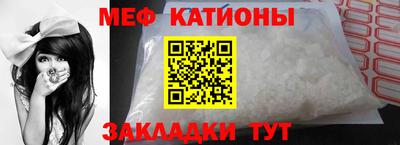 MDMA Владикавказ