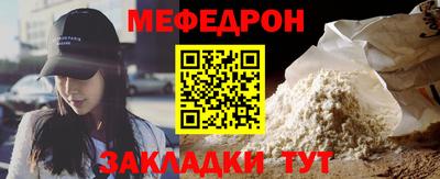MDMA Владикавказ